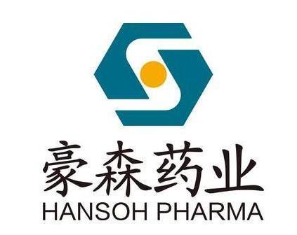 福安药业集团庆余堂制药有限公司 0