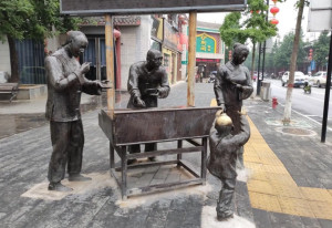 社旗县