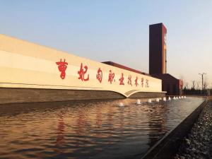 学校地址