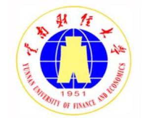 云南财经大学(图1)