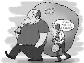 相关漫画