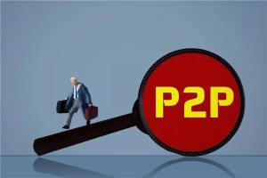 p2p