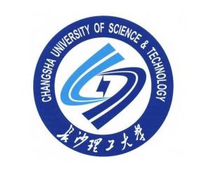 长沙理工大学(图1)