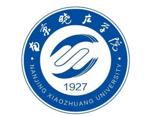 南京晓庄学院校标图片