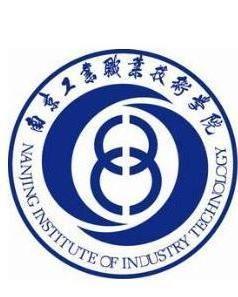 南京工业职业技术大学(图1) 南京工业职业技术大学(图1)