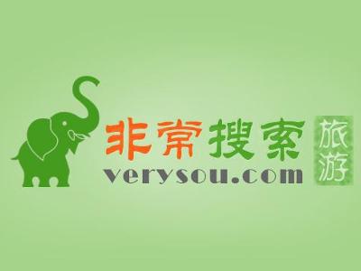非常搜索旅游网LOGO