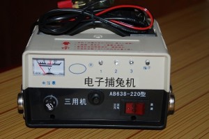 一种电子捕兽器,是用于捕杀有害动物的产品.