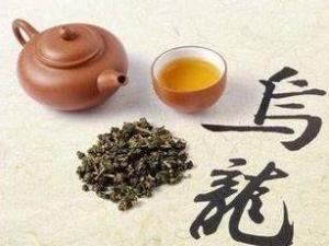 乌龙茶