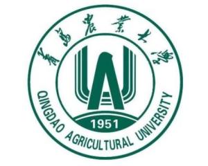青岛农业大学(图1) 青岛农业大学(图1)