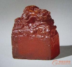 传国玉玺