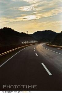 上瑞高速公路湘潭至邵阳段