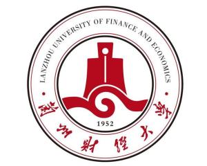 兰州财经大学(图1) 兰州财经大学(图1)