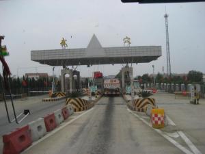 黄黄高速武穴段