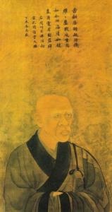 赵州禅师像