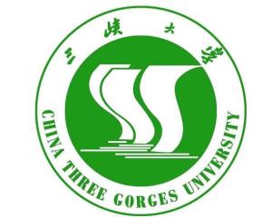 三峡大学(图1)