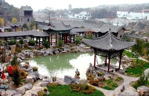 皇城相府