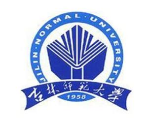 吉林师范大学(图1)