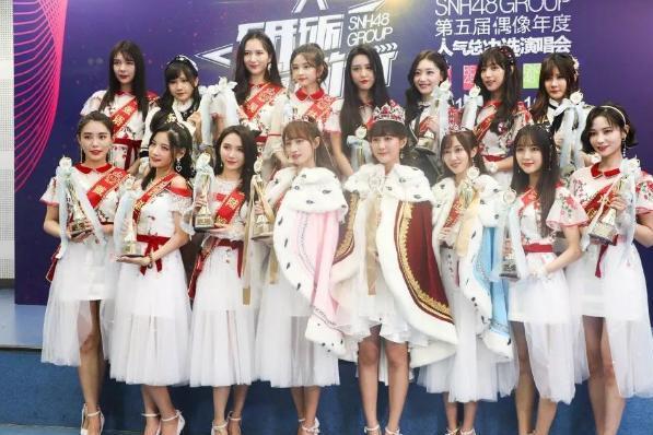 Snh48 中国内地女子演唱组合 搜狗百科