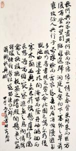 萧纲著作
