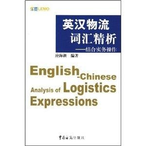 物质是什么词 300