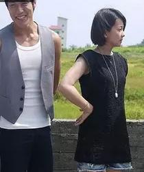 爱回来