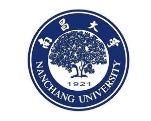 南昌大学(图1) 南昌大学(图1)