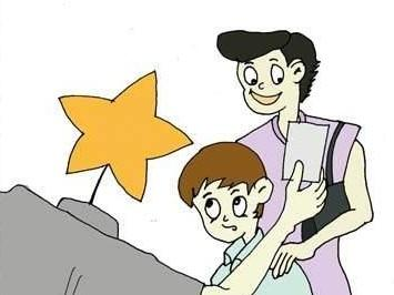 星探