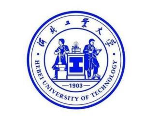 河北工业大学(图1)