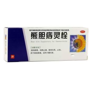 熊胆痔灵栓