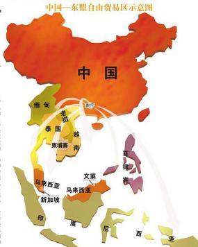 自由贸易区是指什么 0