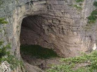 仙人洞风景区