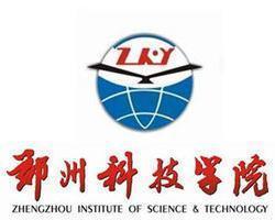 郑州科技学院(图1) 郑州科技学院(图1)