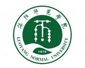 洛阳师范学院(图1) 洛阳师范学院(图1)