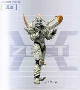 招潮蟹Worm·间宫丽奈