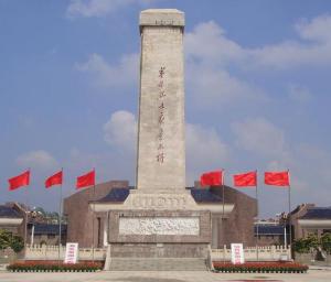 台儿庄战史陈列馆
