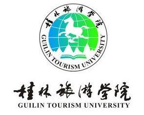桂林旅游学院(图1)