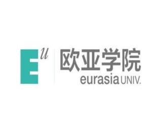 西安欧亚学院 logo图片