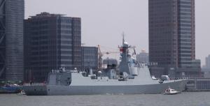 鄭州艦 鄭州艦