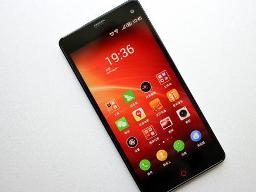 nubia z9 mini