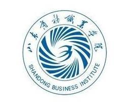 山东商务职业学院(图1) 山东商务职业学院(图1)