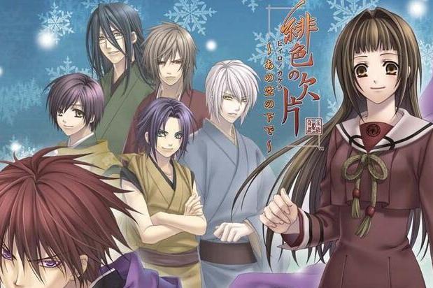 绯色的欠片 日本avg游戏系列 搜狗百科