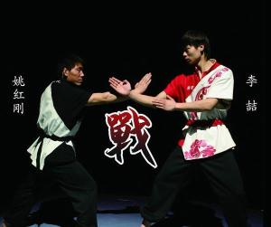 查拳