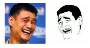 姚明