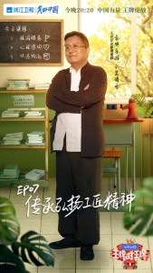 诸鸣
