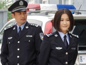 重案六组3
