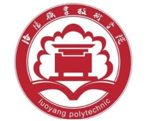 洛阳职业技术学院(图1) 洛阳职业技术学院(图1)