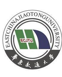 华东交通大学(图1) 华东交通大学(图1)