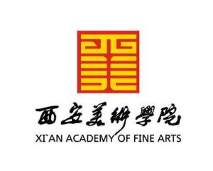西安美术学院(图1) 西安美术学院(图1)