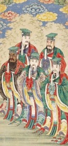 五方上帝