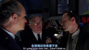 暴走潜龙 剧照